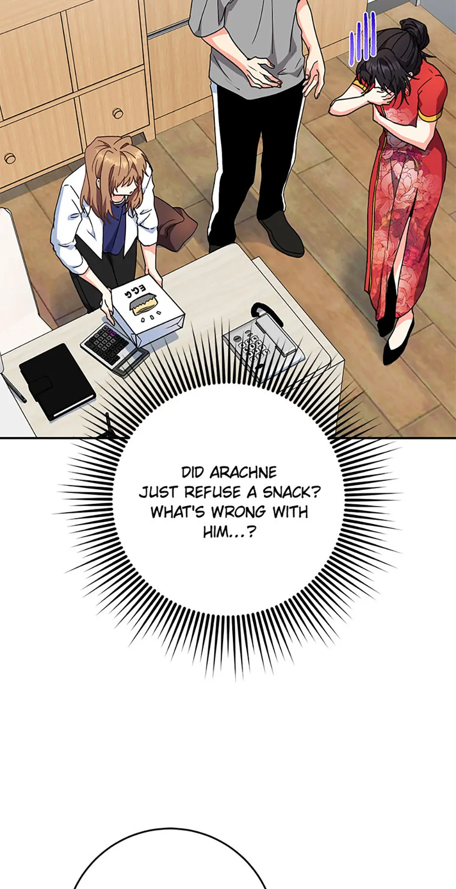 My Brothers, the Protagonists Chapter 90 - page 44