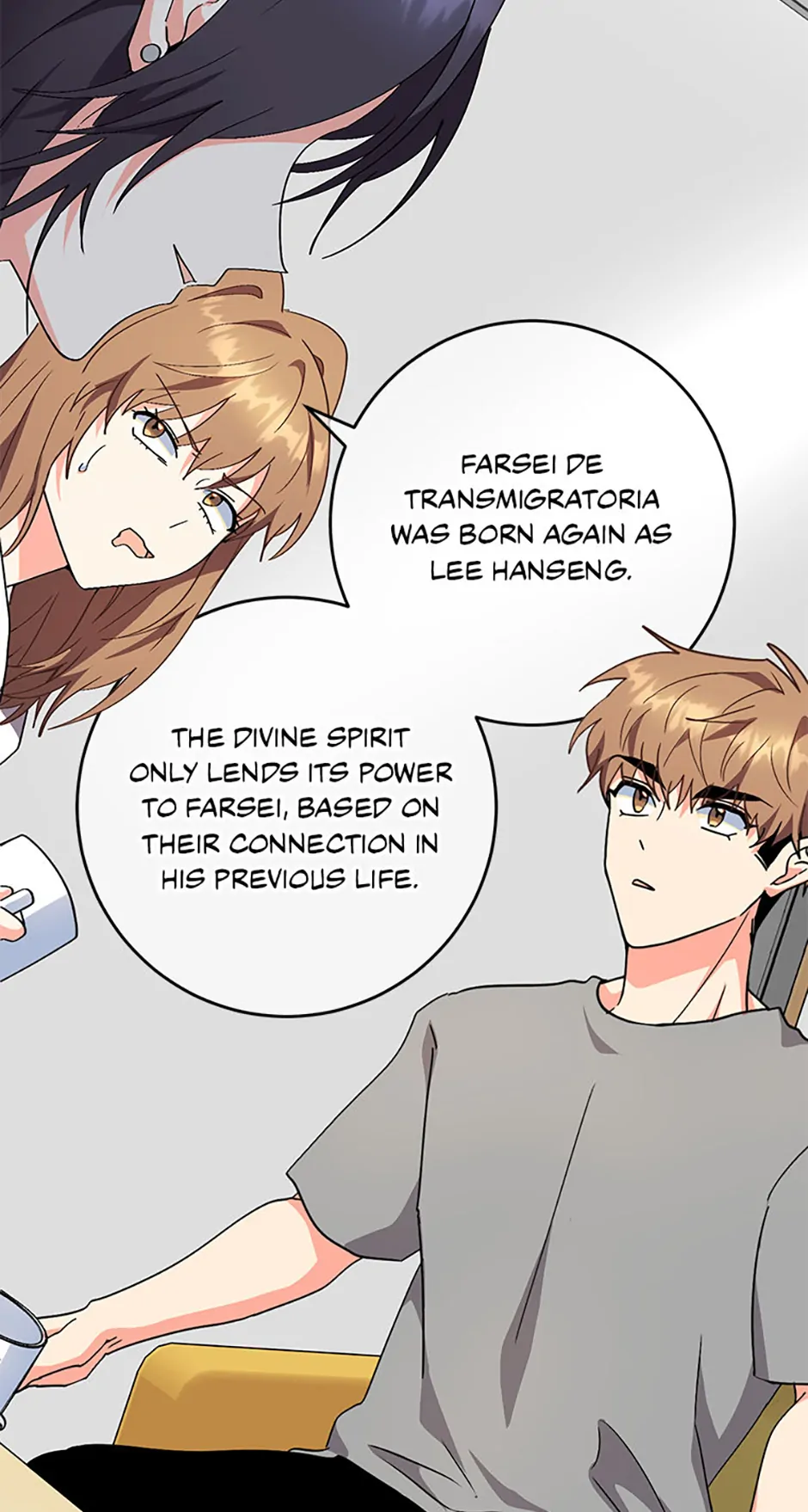 My Brothers, the Protagonists Chapter 90 - page 74