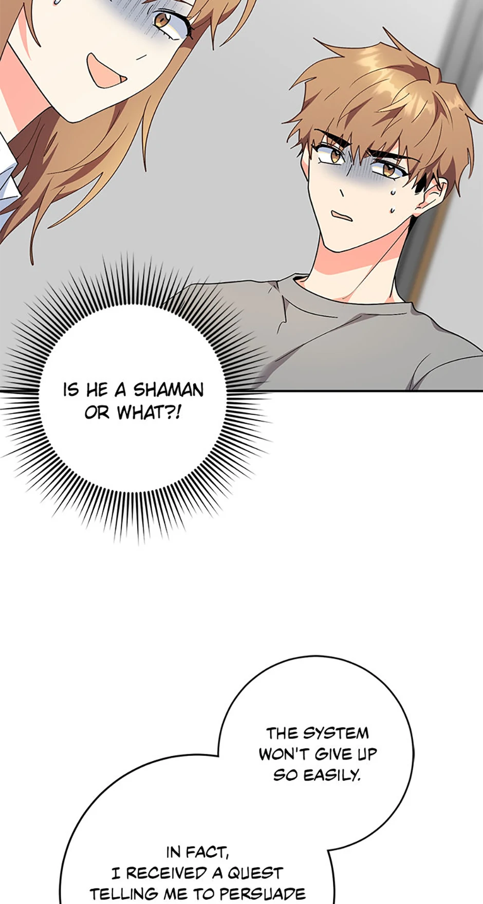 My Brothers, the Protagonists Chapter 90 - page 76