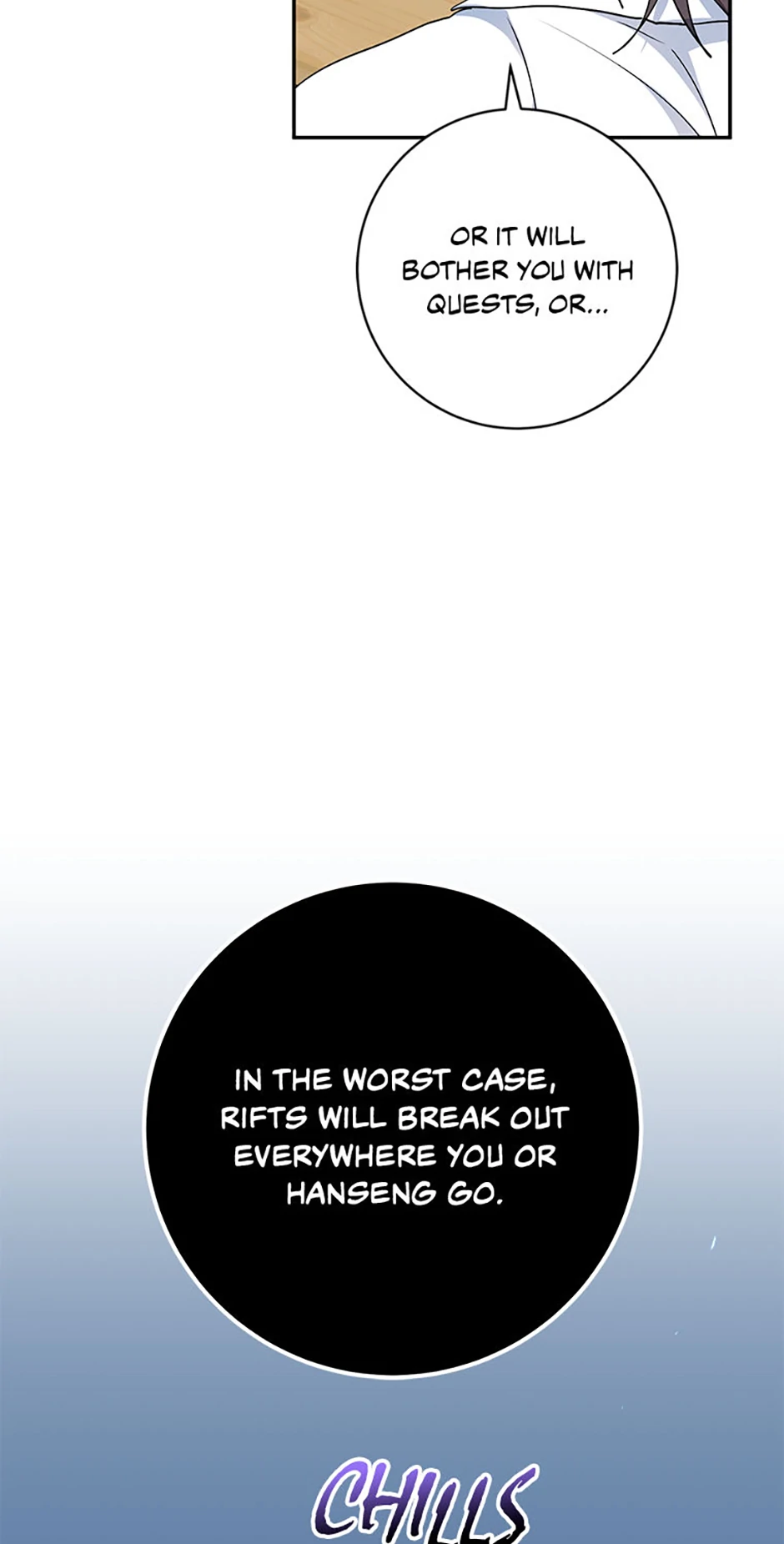My Brothers, the Protagonists Chapter 90 - page 84