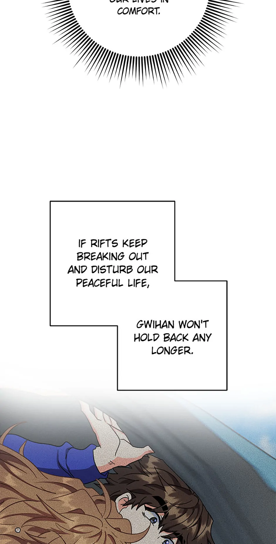 My Brothers, the Protagonists Chapter 90 - page 86