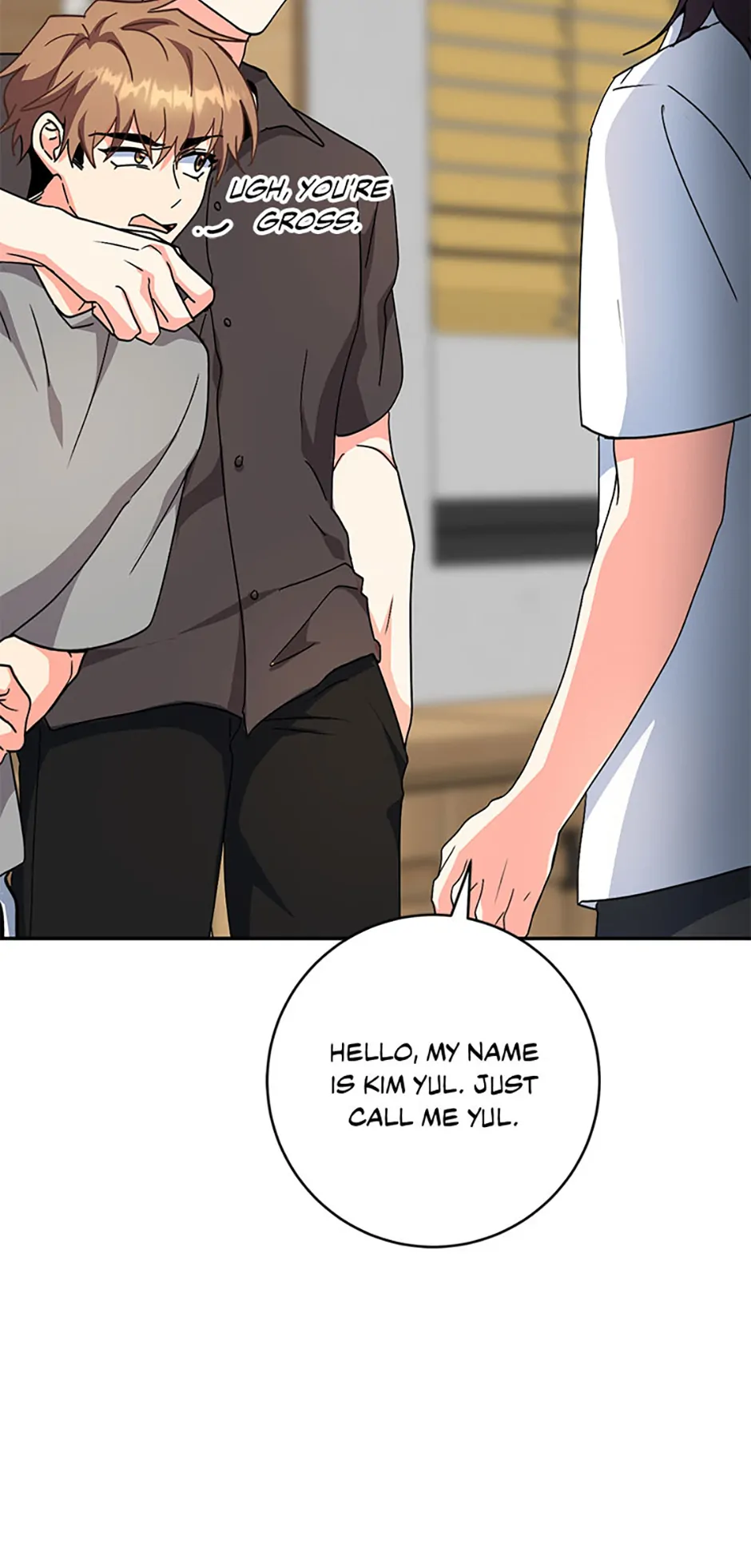 My Brothers, the Protagonists Chapter 90 - page 96