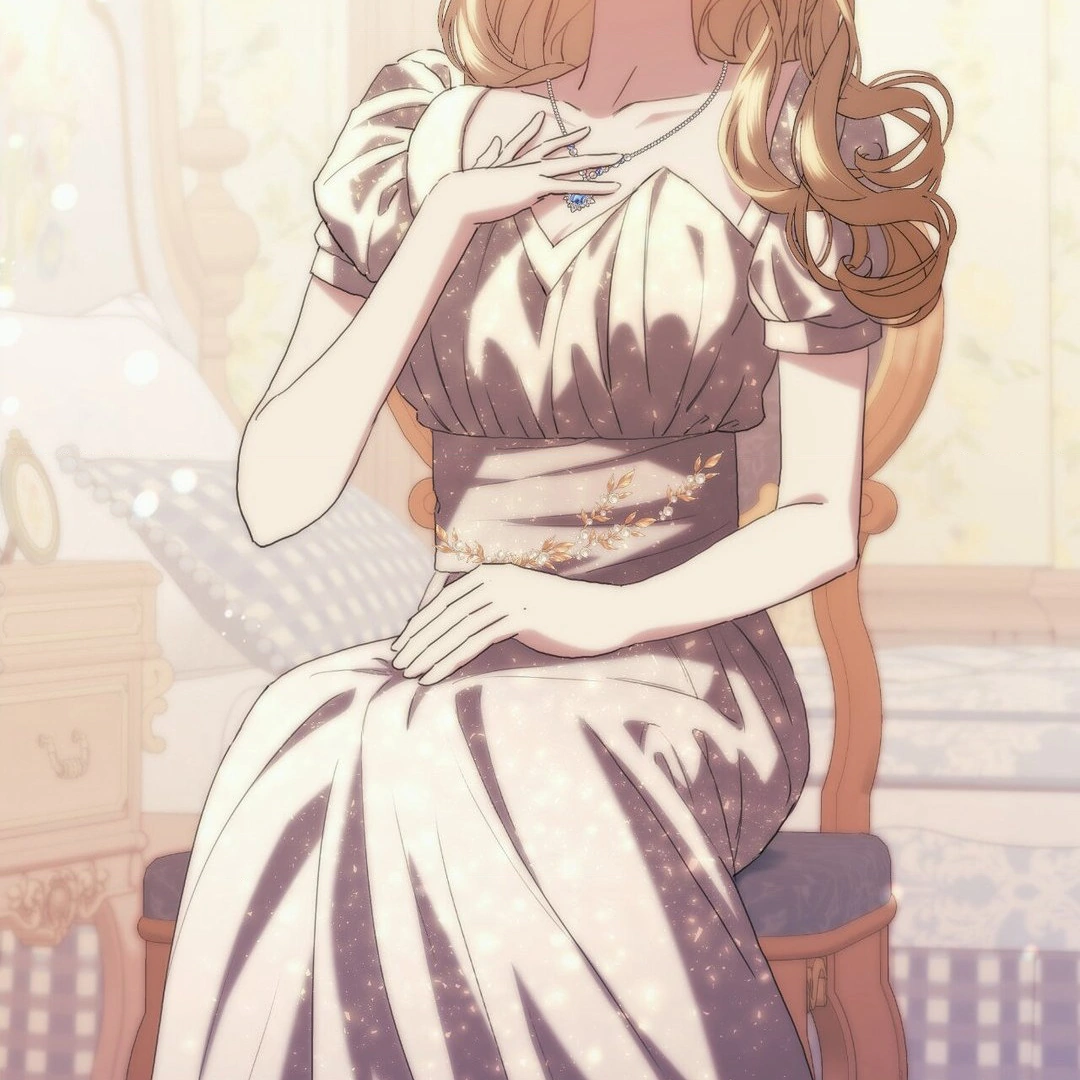 The Golden Wife-in-Law Chapter 31 - page 153