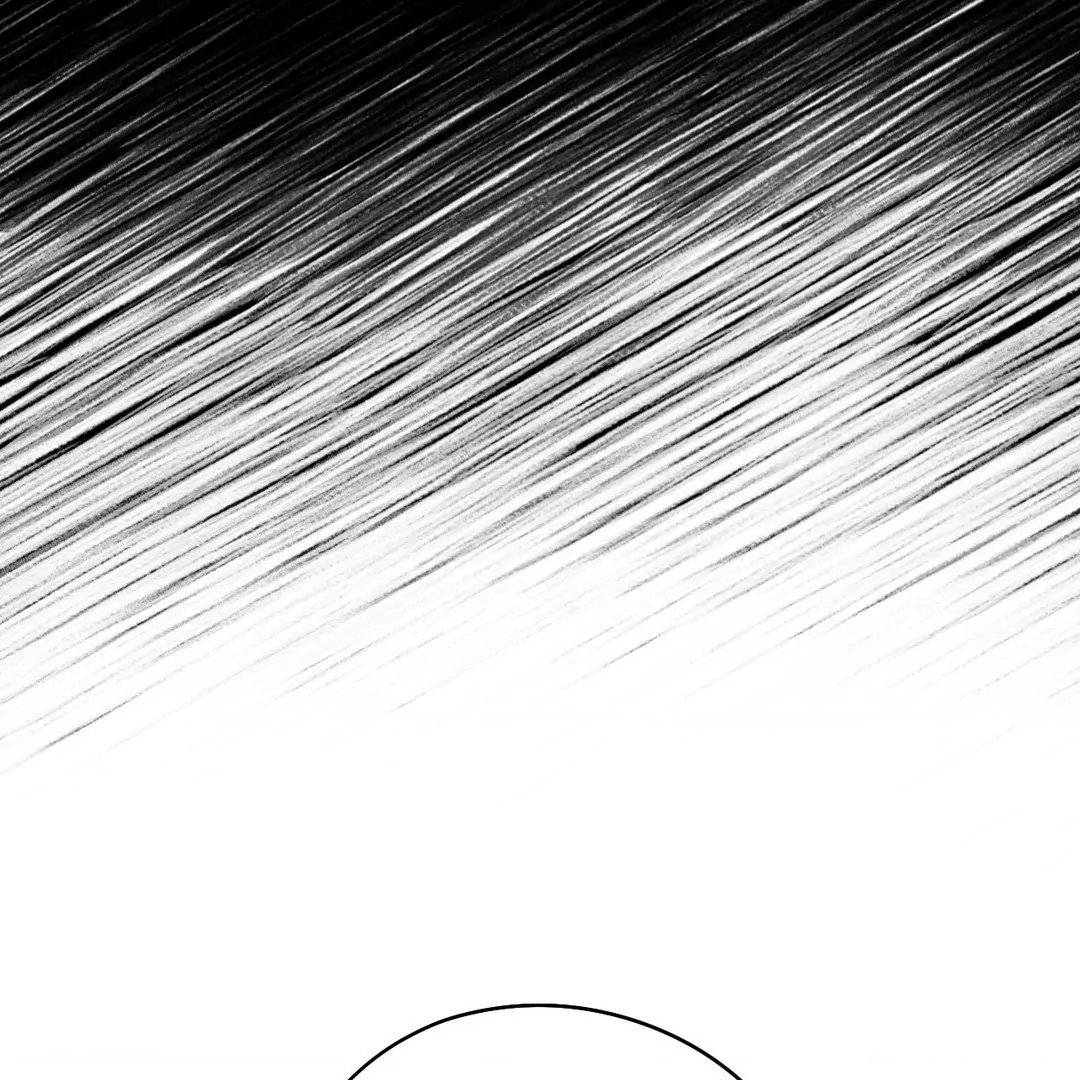 The Golden Wife-in-Law Chapter 32 - page 152