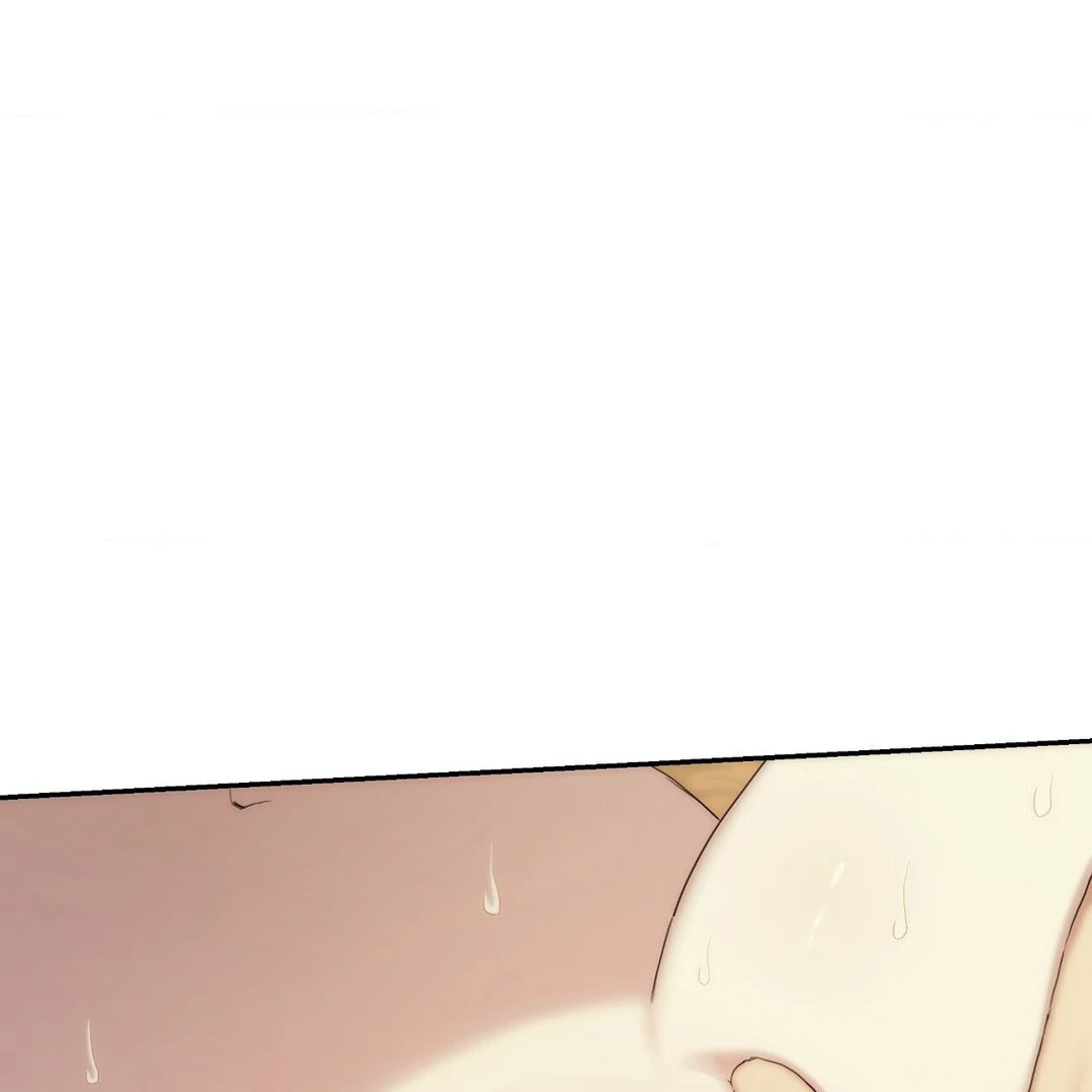 The Golden Wife-in-Law Chapter 33 - page 22