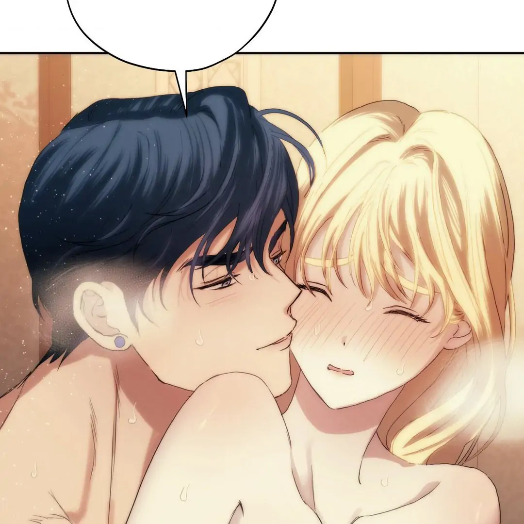 The Golden Wife-in-Law Chapter 33 - page 79