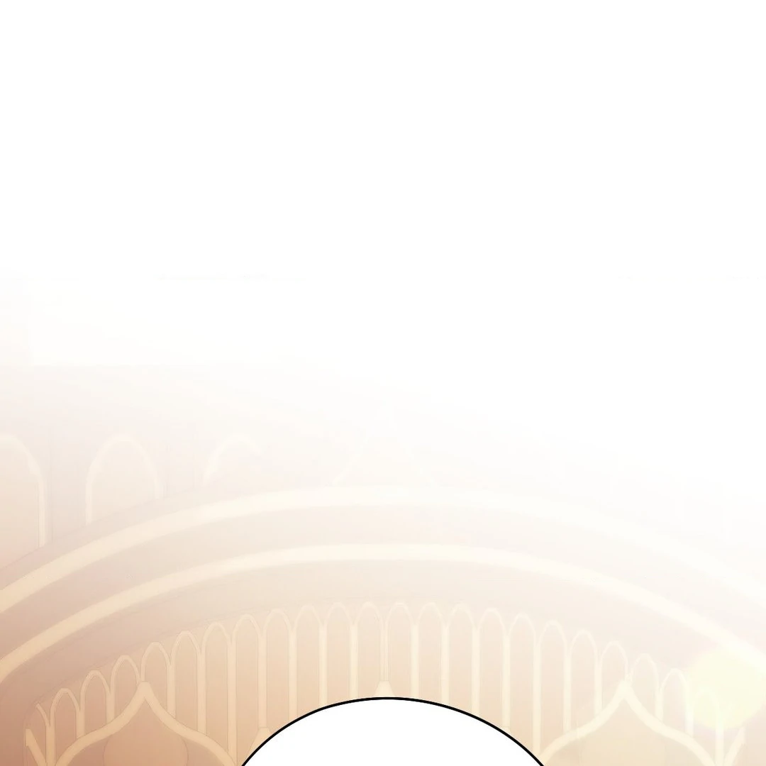 The Golden Wife-in-Law Chapter 33 - page 97