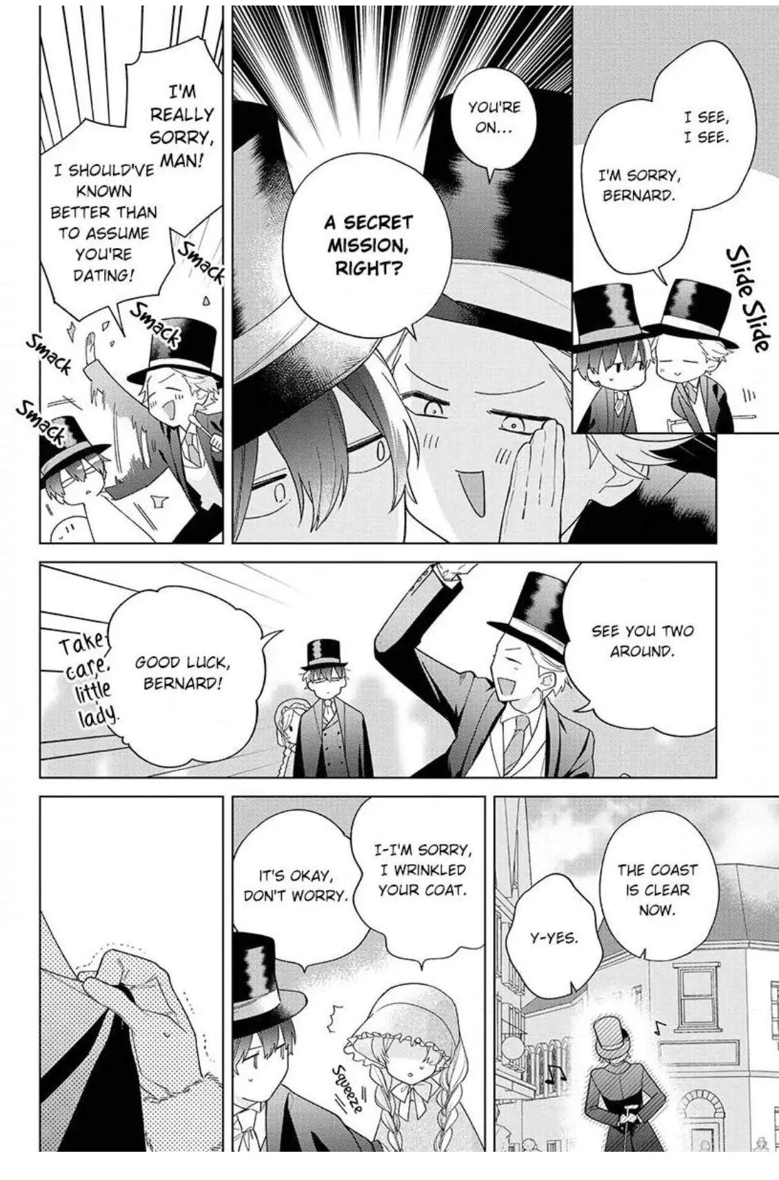 The Daughter of a Fallen Aristocrat Becomes The Poor Knight's Maidservant Chapter 15 - page 14