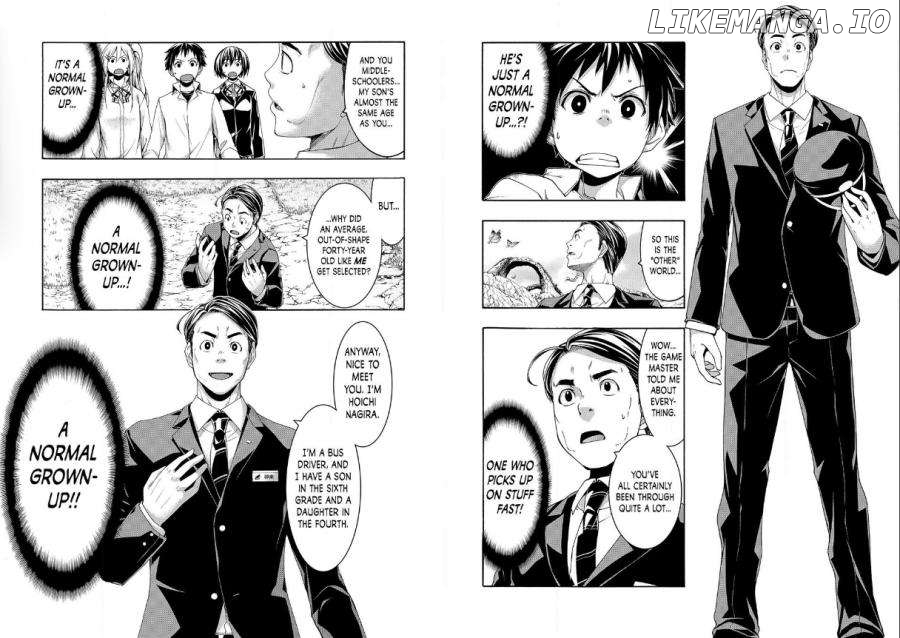 100-Man No Inochi No Ue Ni Ore Wa Tatte Iru Chapter 90 - page 2