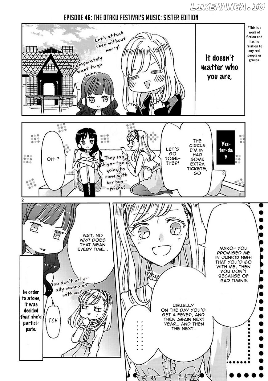 Super Seisyun Brothers Chapter 6 - page 2