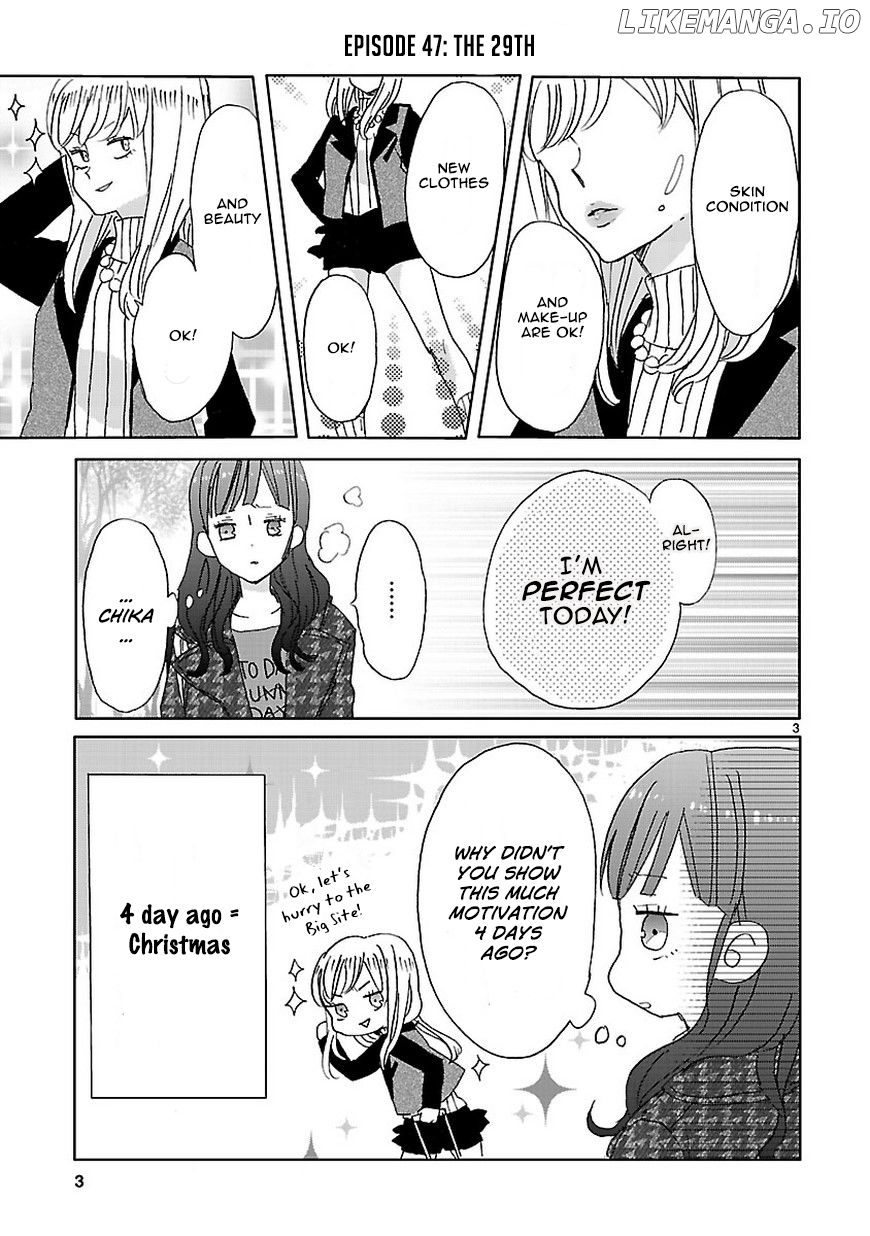 Super Seisyun Brothers Chapter 6 - page 3