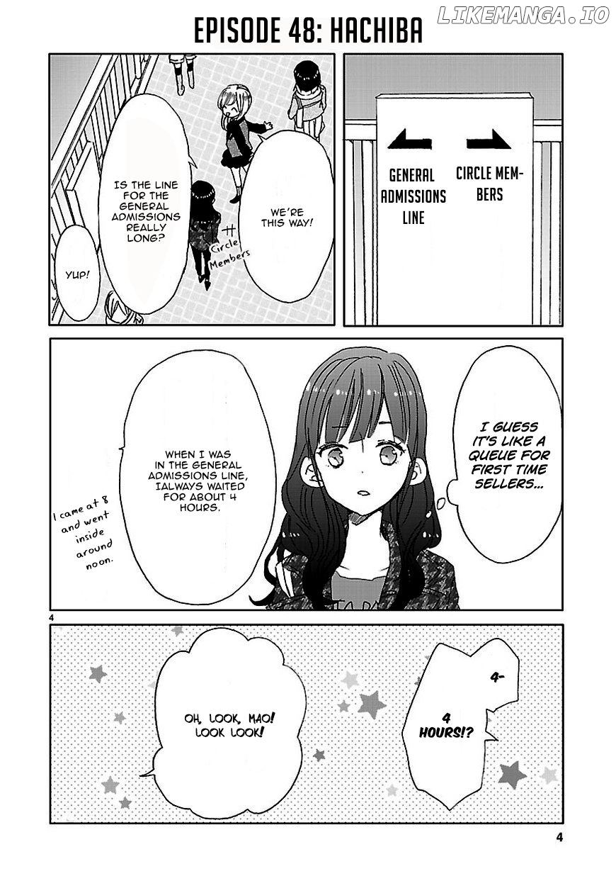 Super Seisyun Brothers Chapter 6 - page 4