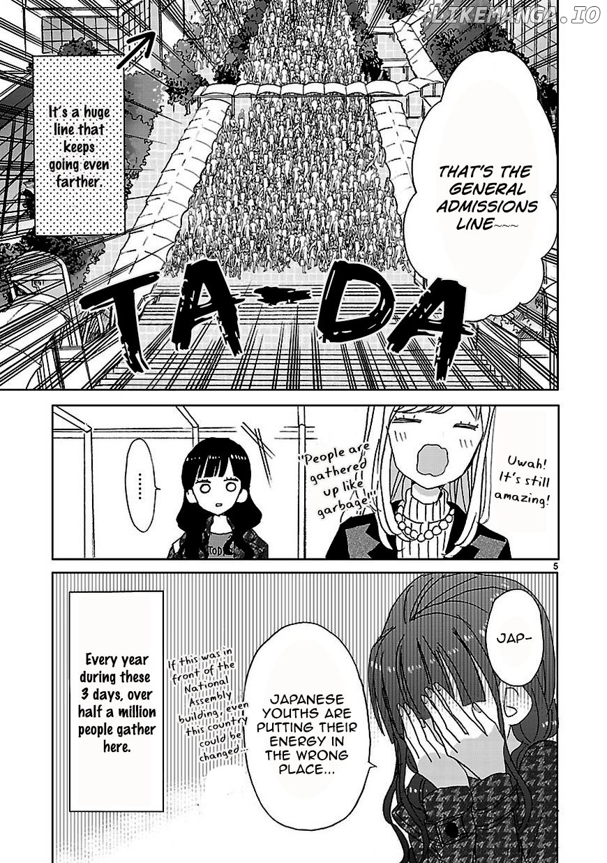 Super Seisyun Brothers Chapter 6 - page 5