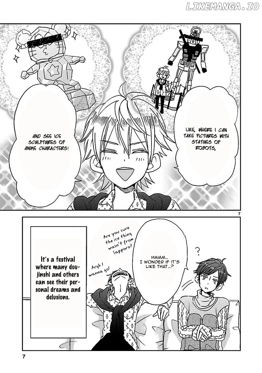 Super Seisyun Brothers Chapter 6 - page 7