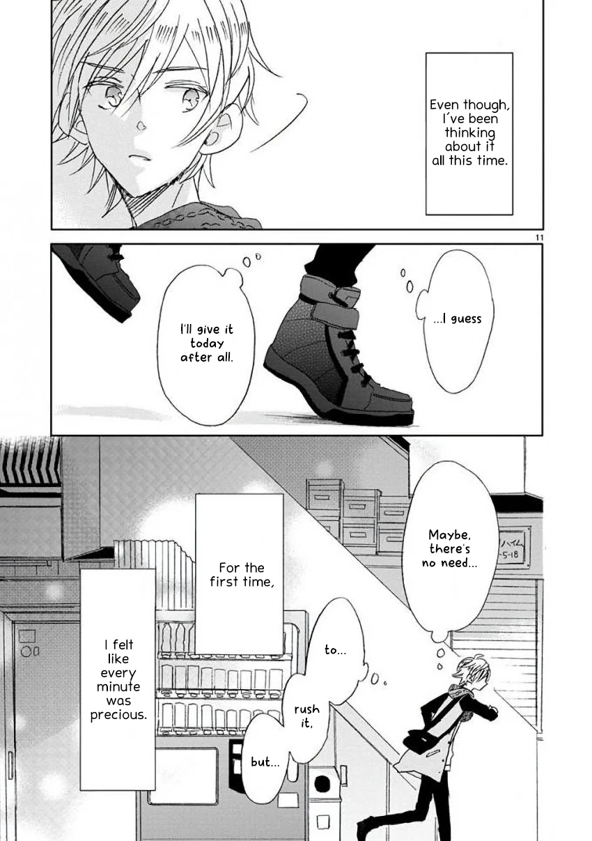 Super Seisyun Brothers Chapter 7 - page 12