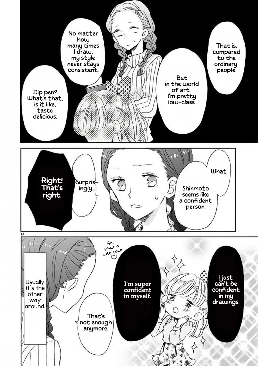Super Seisyun Brothers Chapter 7 - page 15