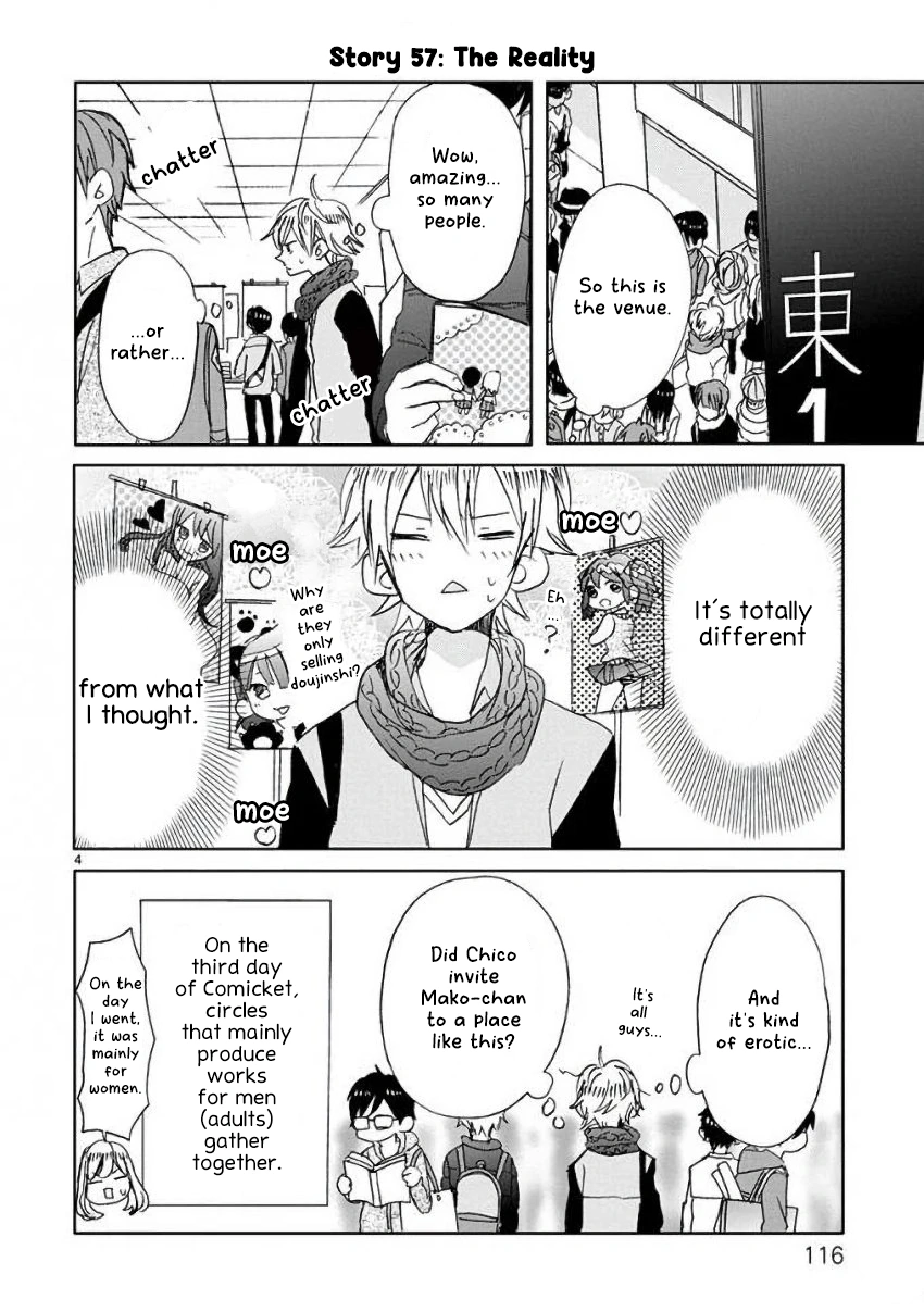 Super Seisyun Brothers Chapter 7 - page 5