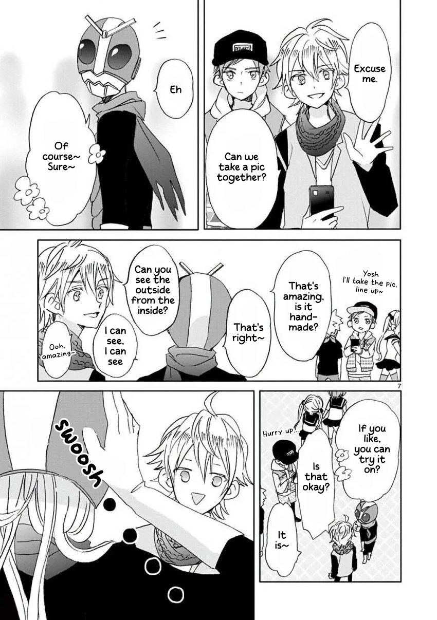 Super Seisyun Brothers Chapter 7 - page 8