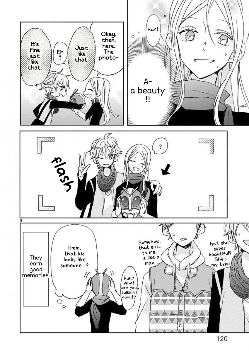 Super Seisyun Brothers Chapter 7 - page 9