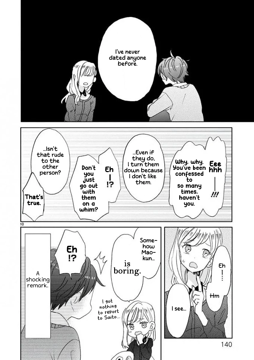 Super Seisyun Brothers Chapter 8 - page 9