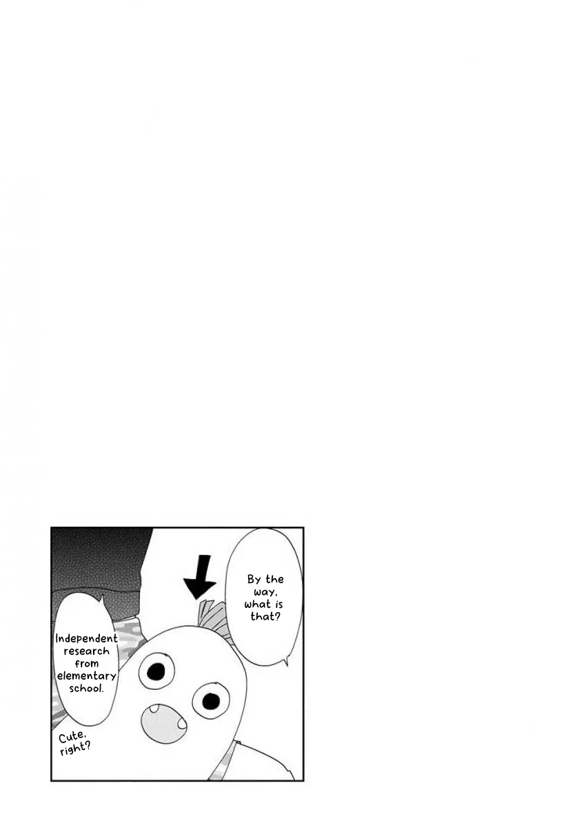 Super Seisyun Brothers Chapter 8 - page 14