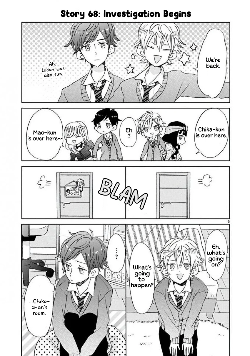 Super Seisyun Brothers Chapter 8 - page 5