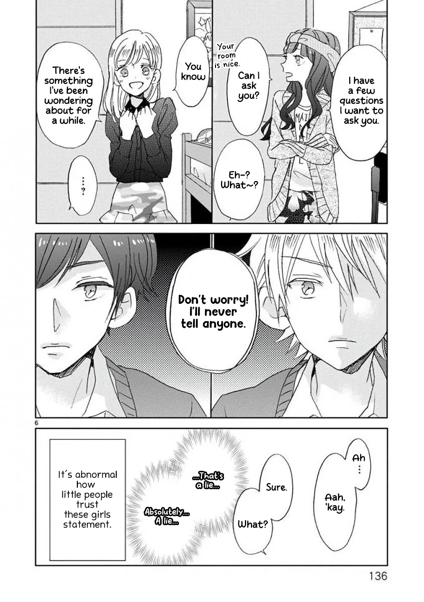 Super Seisyun Brothers Chapter 8 - page 6