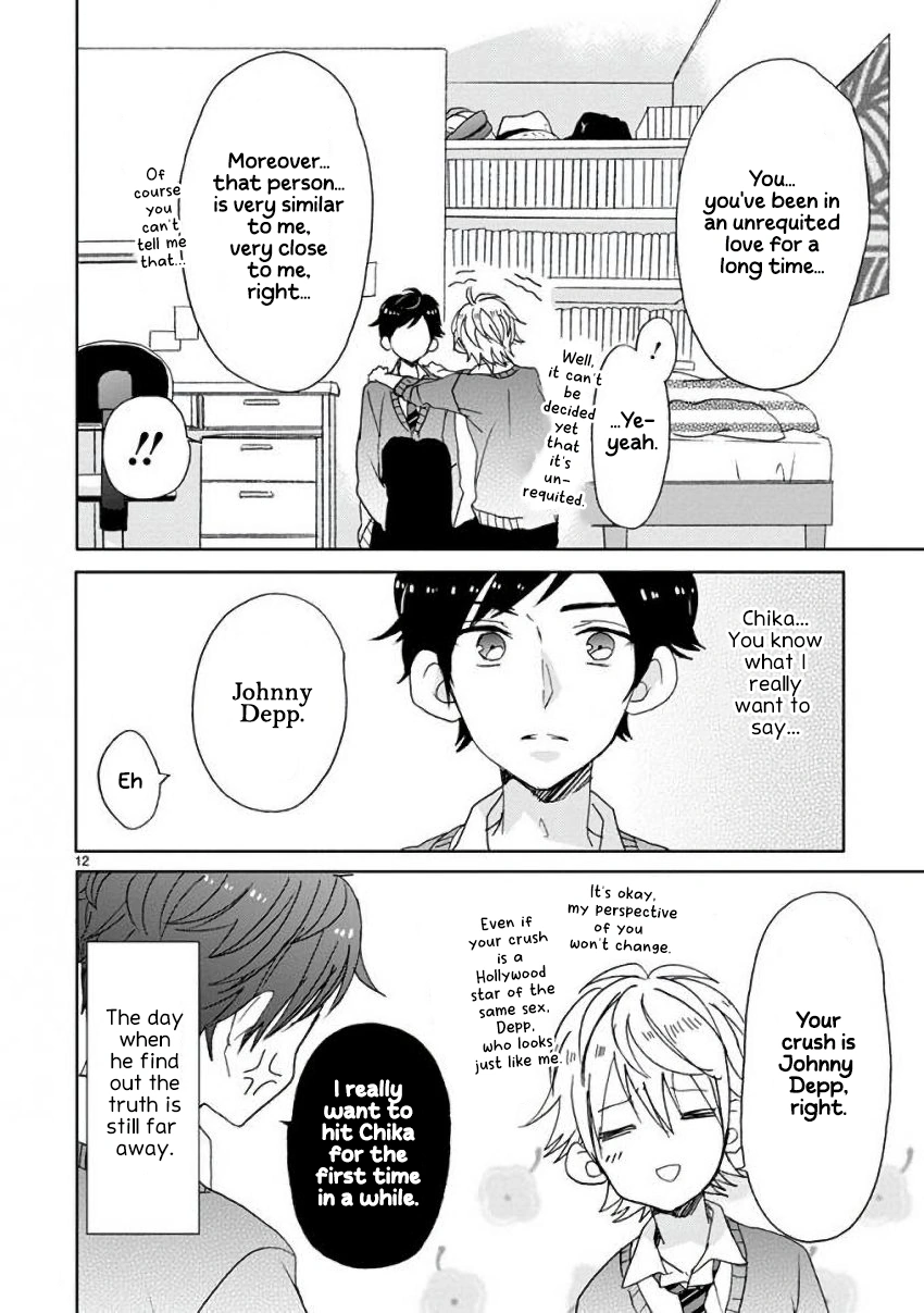 Super Seisyun Brothers Chapter 9 - page 15