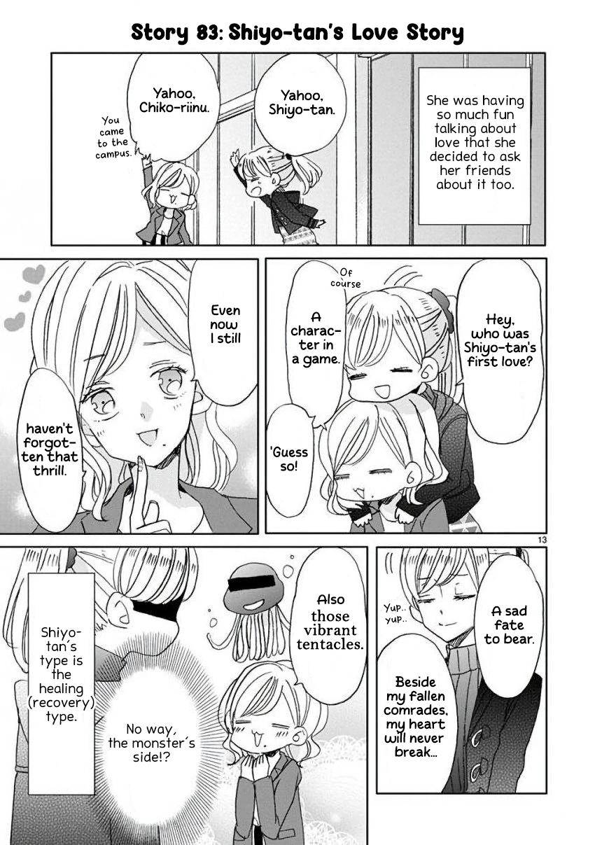 Super Seisyun Brothers Chapter 9 - page 16