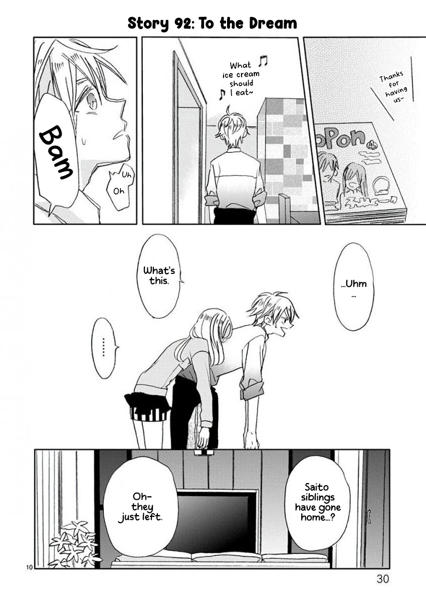 Super Seisyun Brothers Chapter 10 - page 10