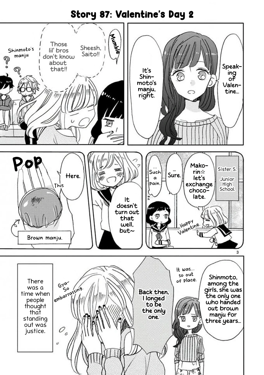 Super Seisyun Brothers Chapter 10 - page 3