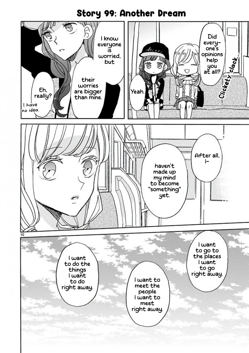 Super Seisyun Brothers Chapter 11 - page 10