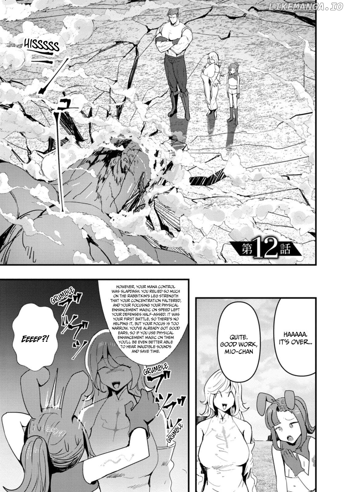 Hello, I'm The Hero's Father ～I'm Sorry For All The Trouble My Foolish Son Has Caused You～ Chapter 12 - page 2