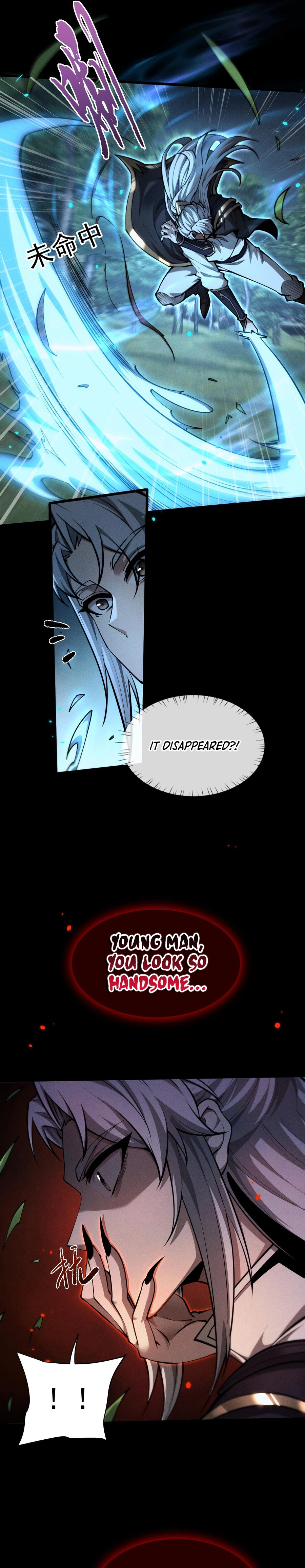 Versatile Sword Cultivator Chapter 24 - page 16