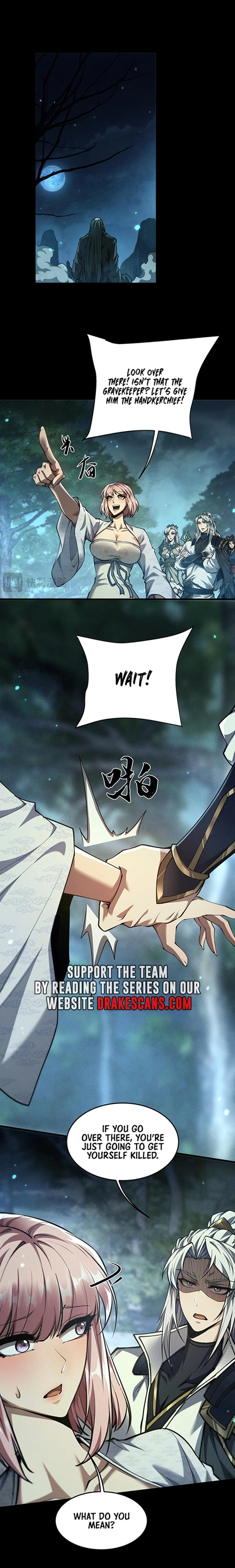 Versatile Sword Cultivator Chapter 25 - page 13
