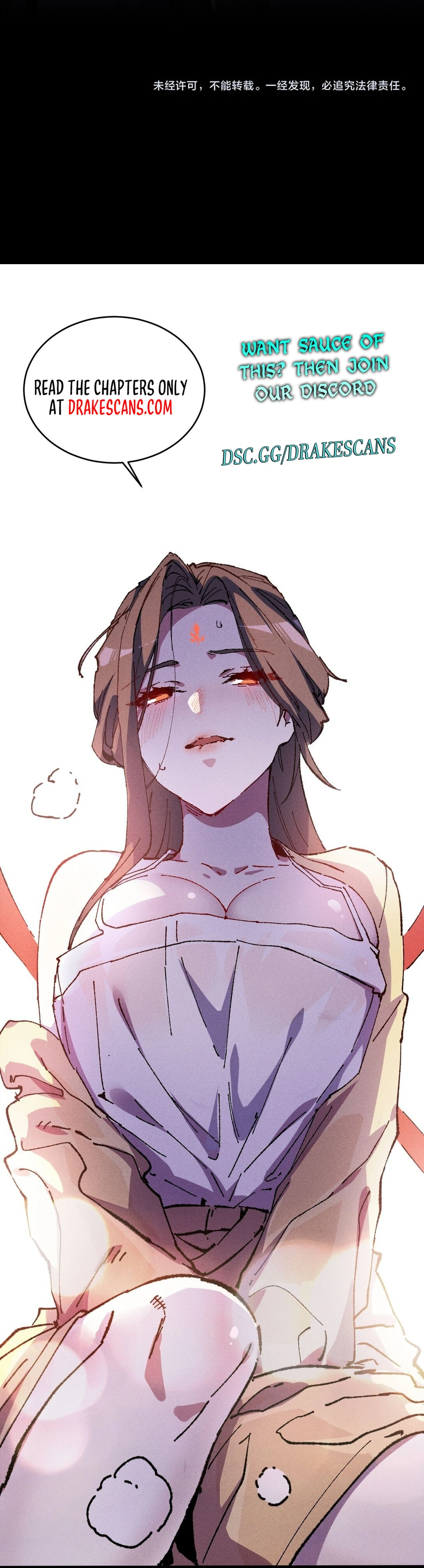 Versatile Sword Cultivator Chapter 25 - page 19
