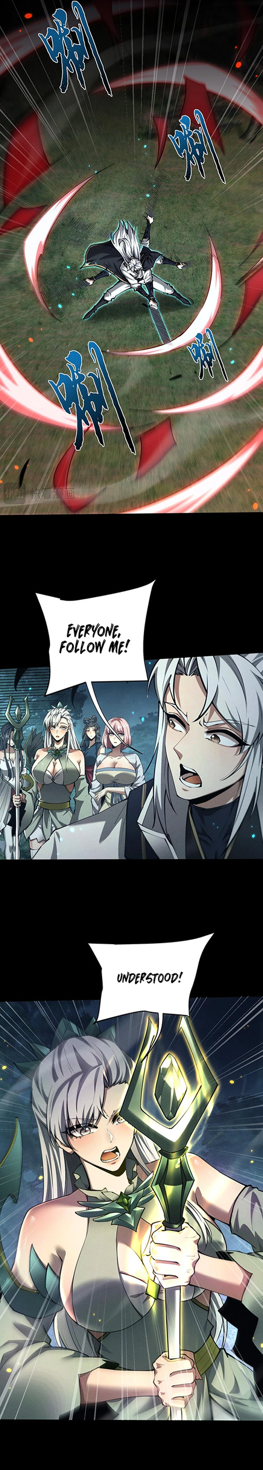 Versatile Sword Cultivator Chapter 25 - page 4