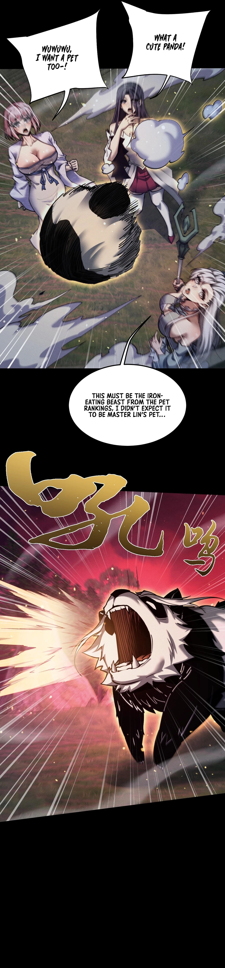 Versatile Sword Cultivator Chapter 26 - page 10