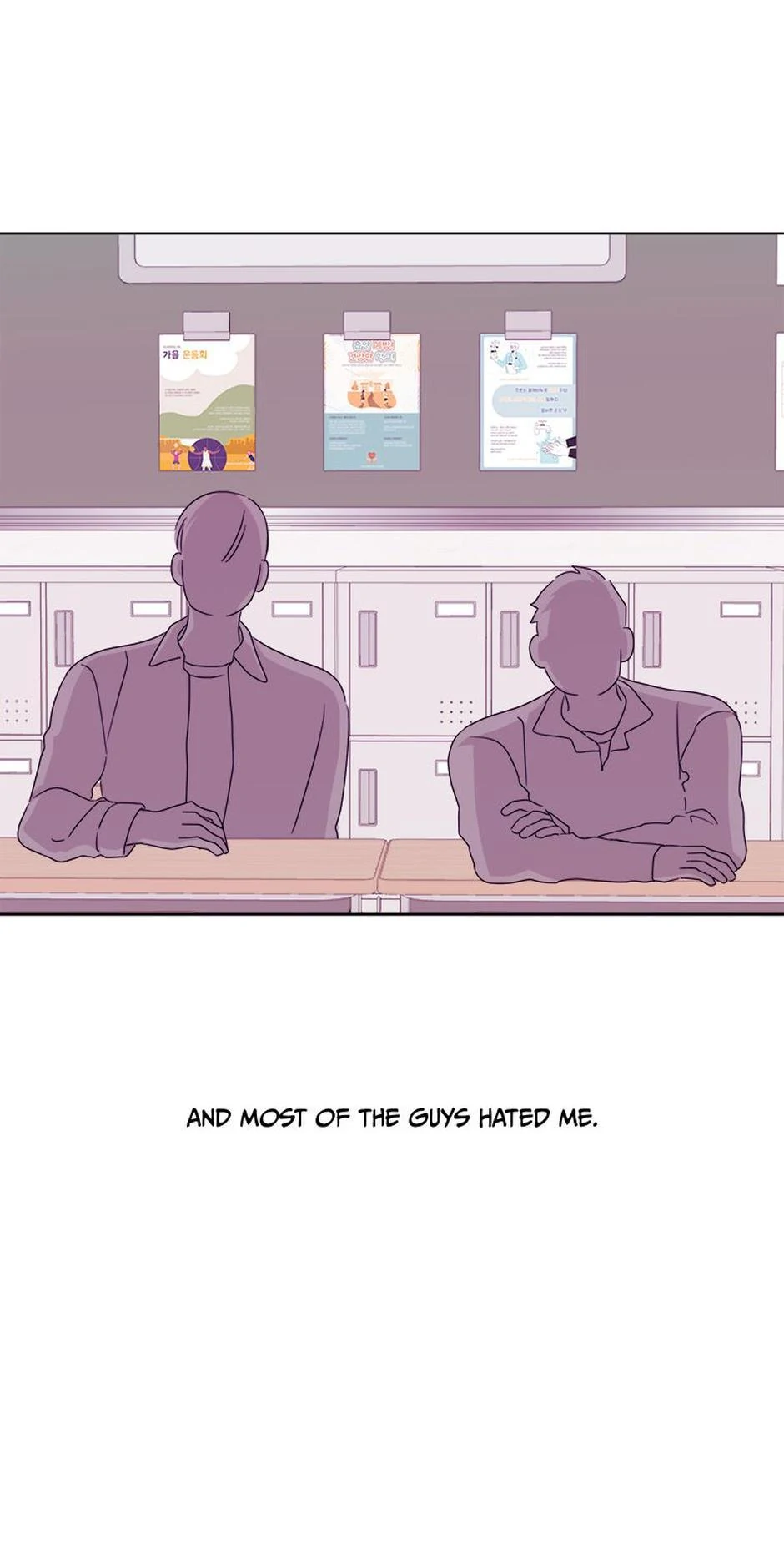 Taeju's Brother, Taehee Chapter 47 - page 17