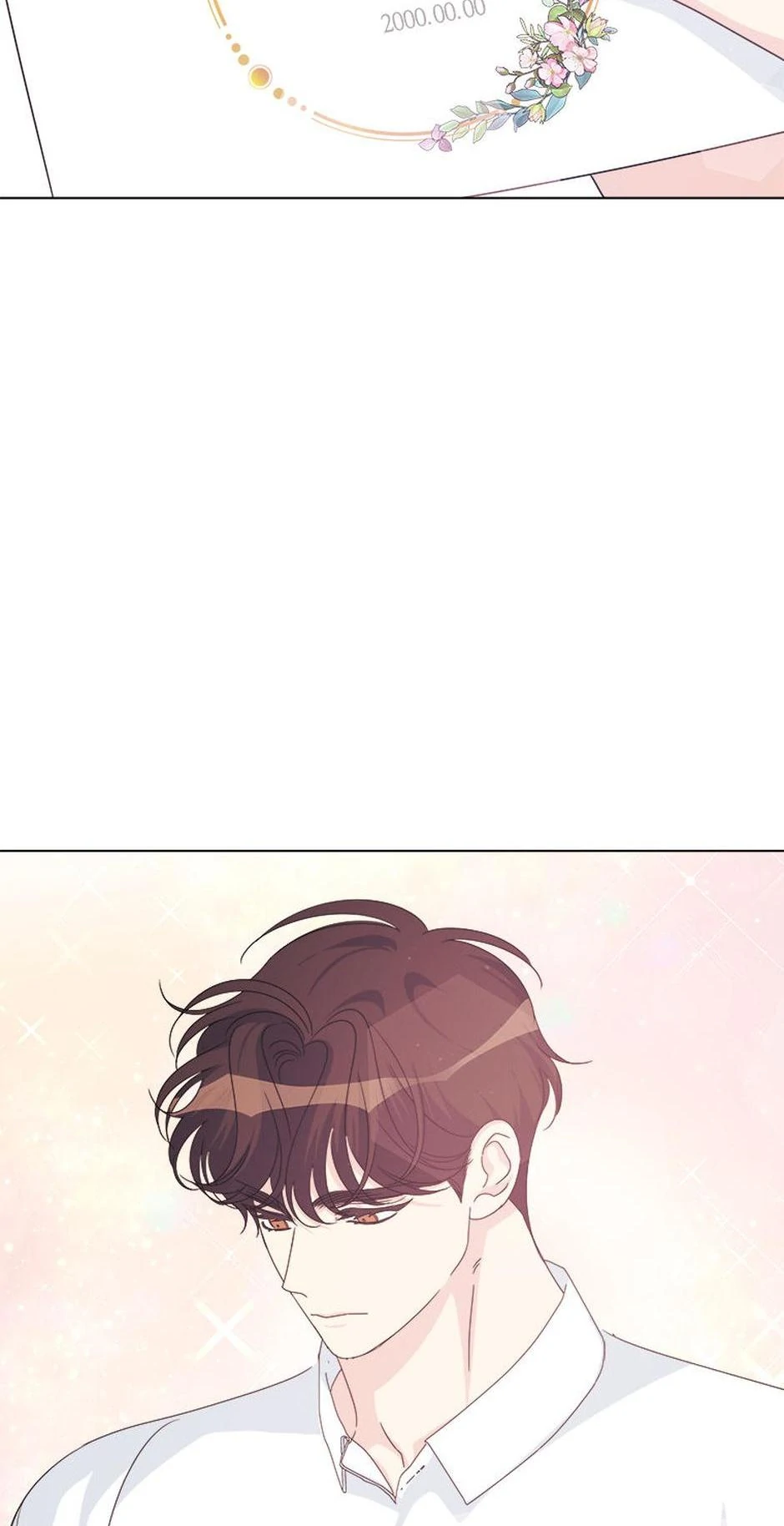 Taeju's Brother, Taehee Chapter 47 - page 2