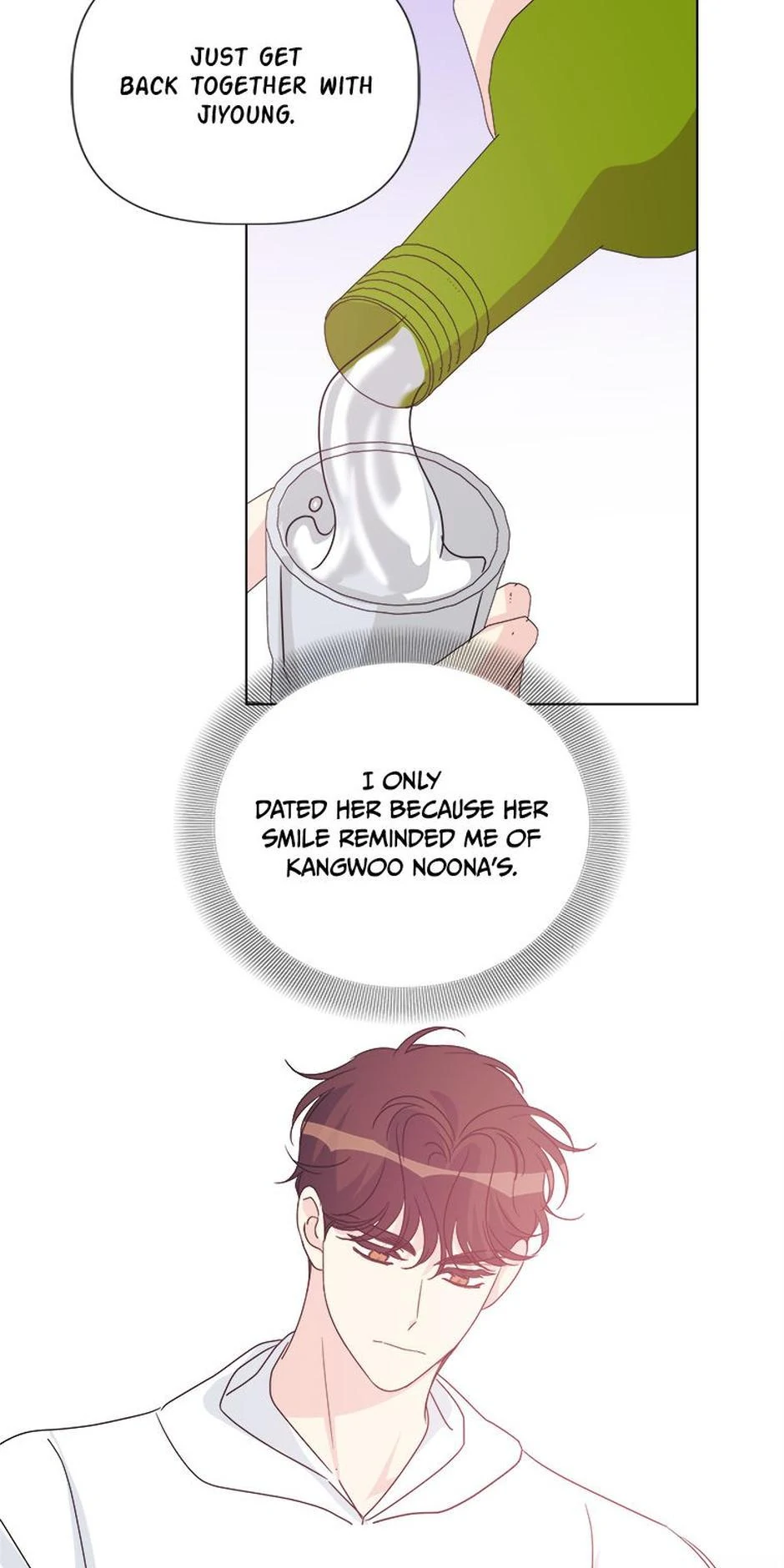 Taeju's Brother, Taehee Chapter 47 - page 61