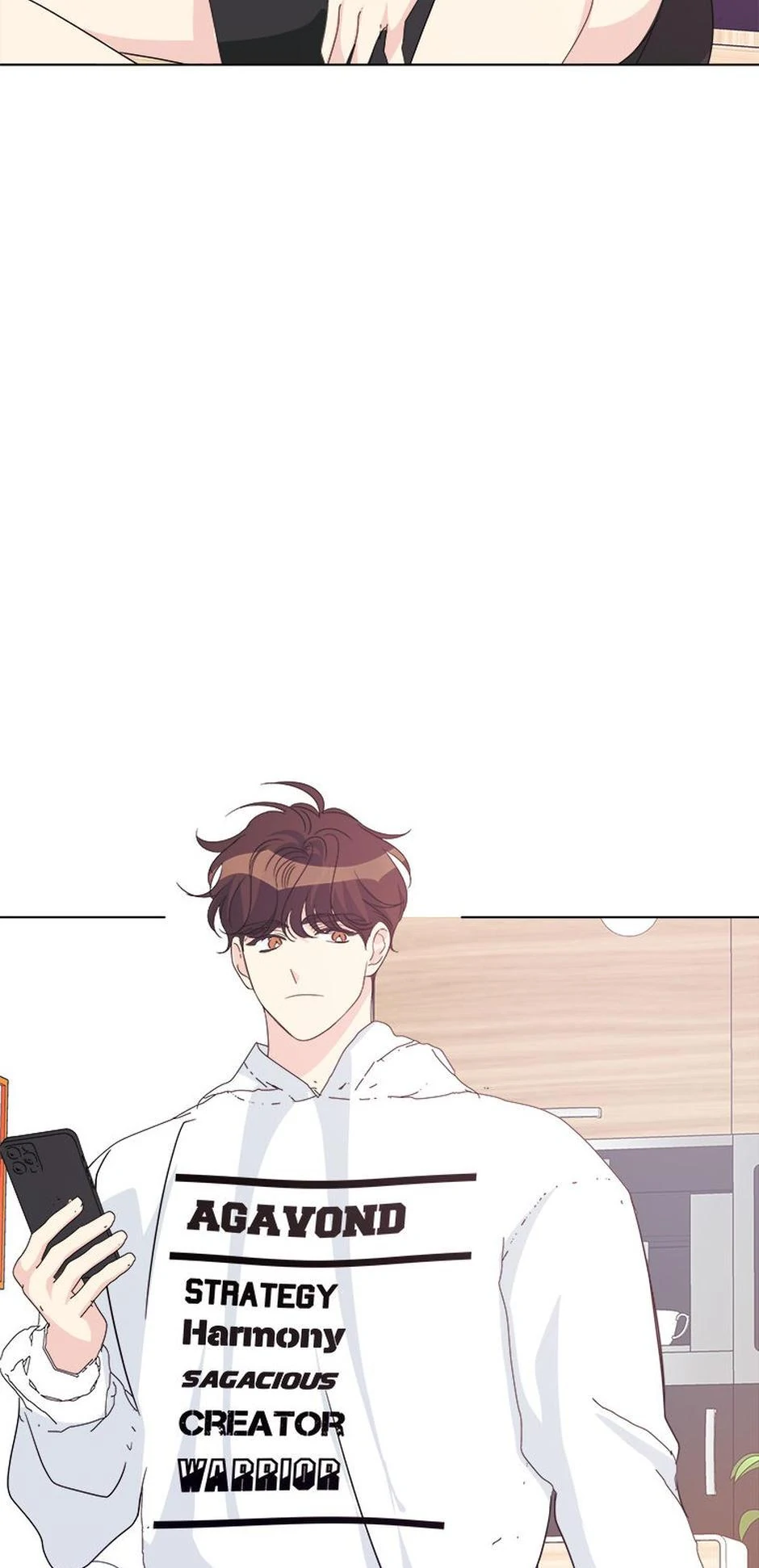 Taeju's Brother, Taehee Chapter 47 - page 70