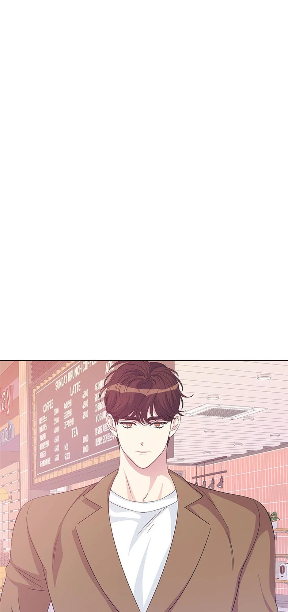 Taeju's Brother, Taehee Chapter 49 - page 1