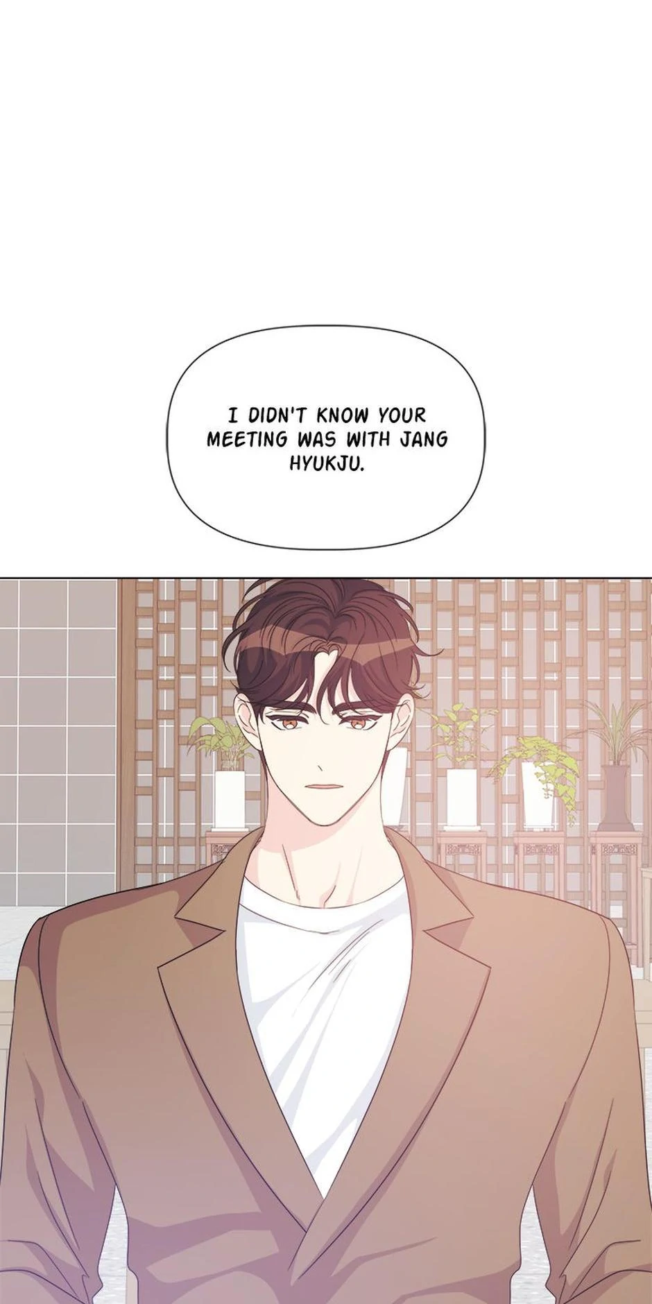 Taeju's Brother, Taehee Chapter 49 - page 12