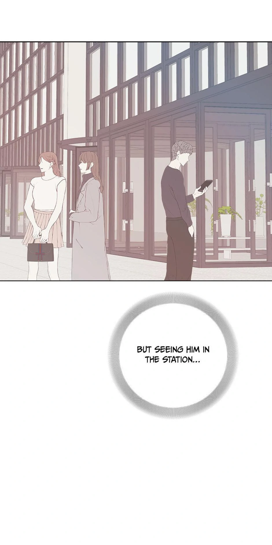 Taeju's Brother, Taehee Chapter 49 - page 17