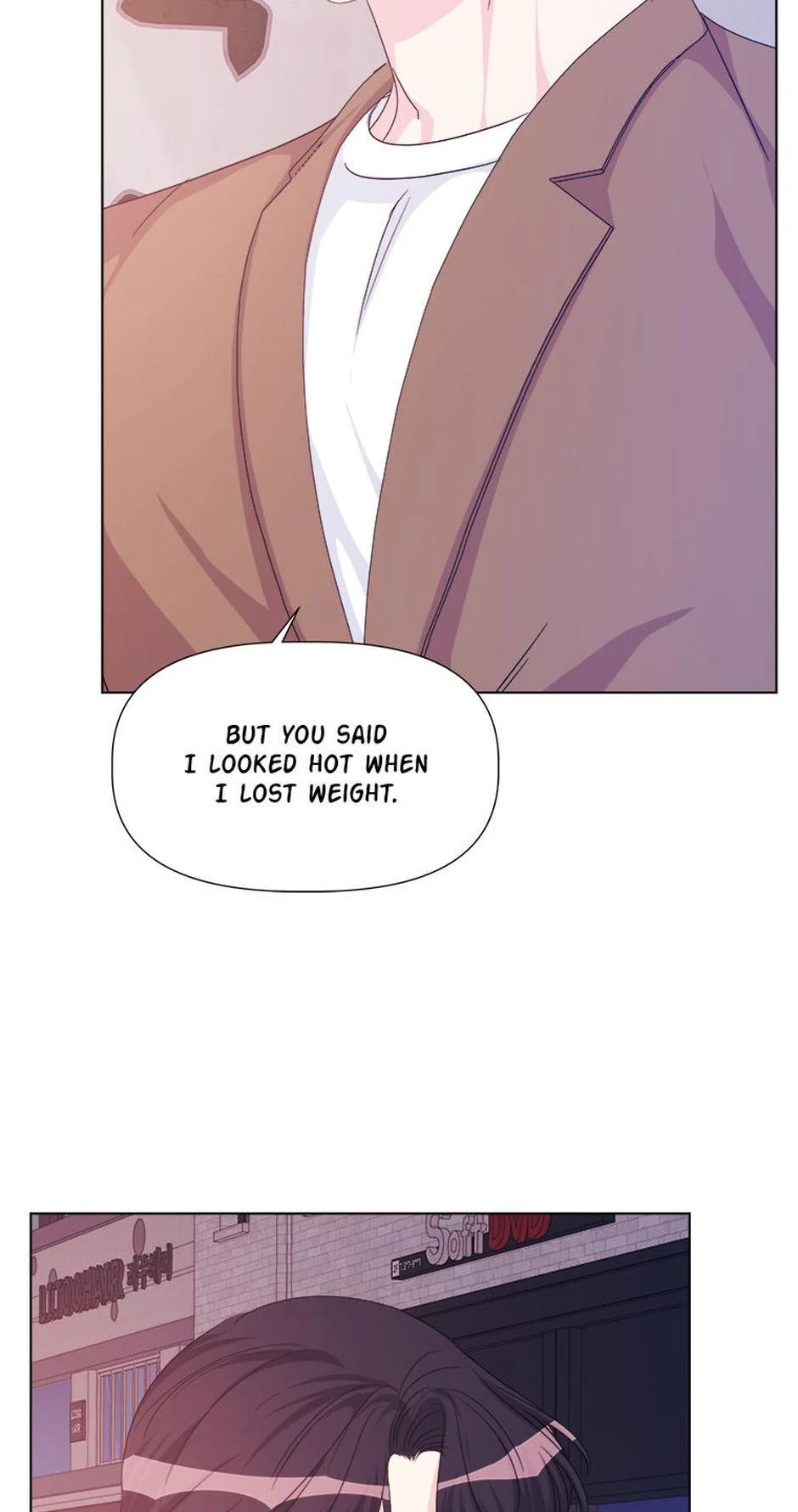 Taeju's Brother, Taehee Chapter 49 - page 31
