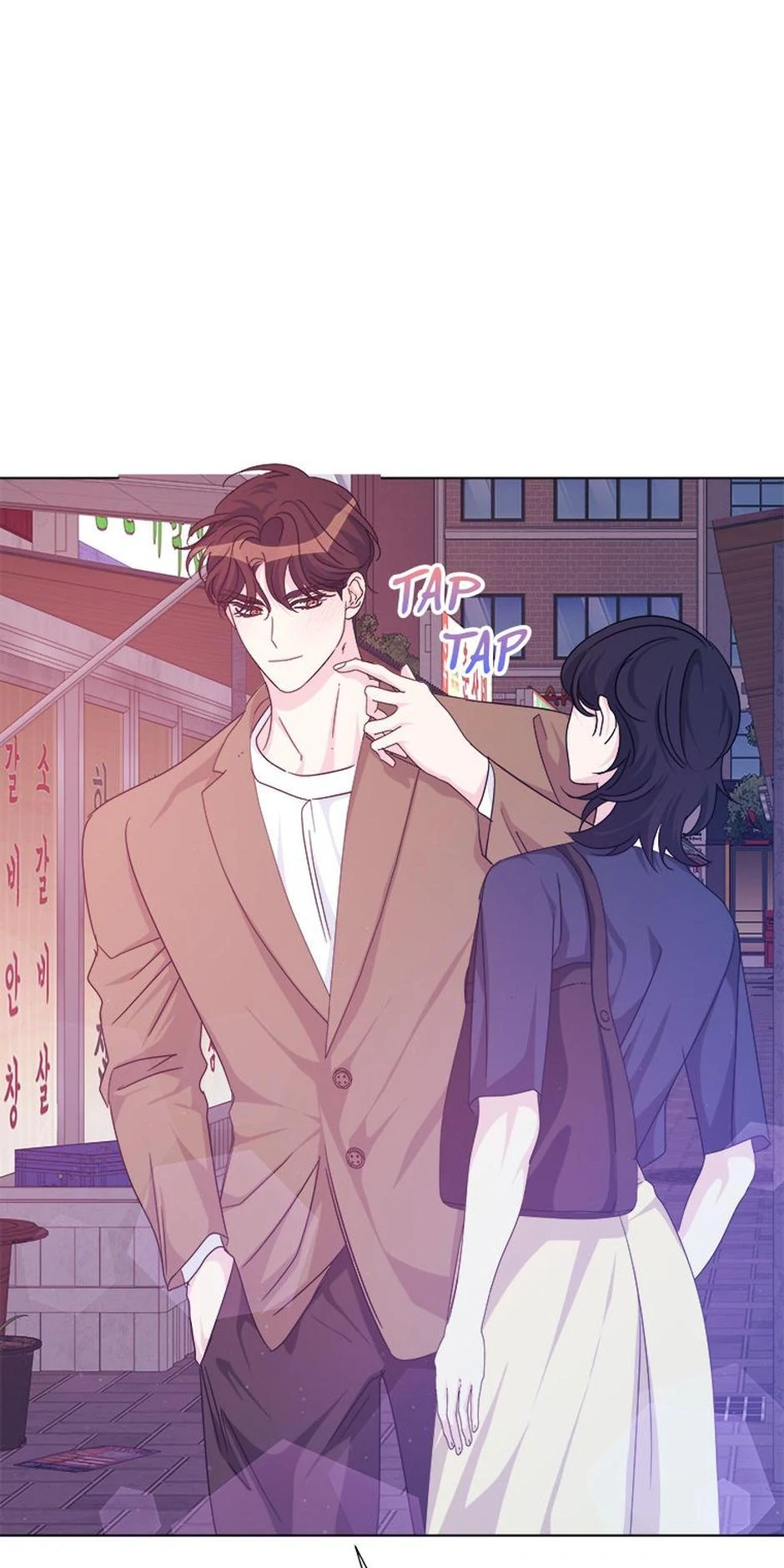 Taeju's Brother, Taehee Chapter 49 - page 36