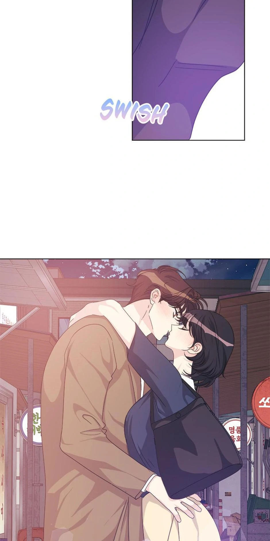Taeju's Brother, Taehee Chapter 49 - page 38