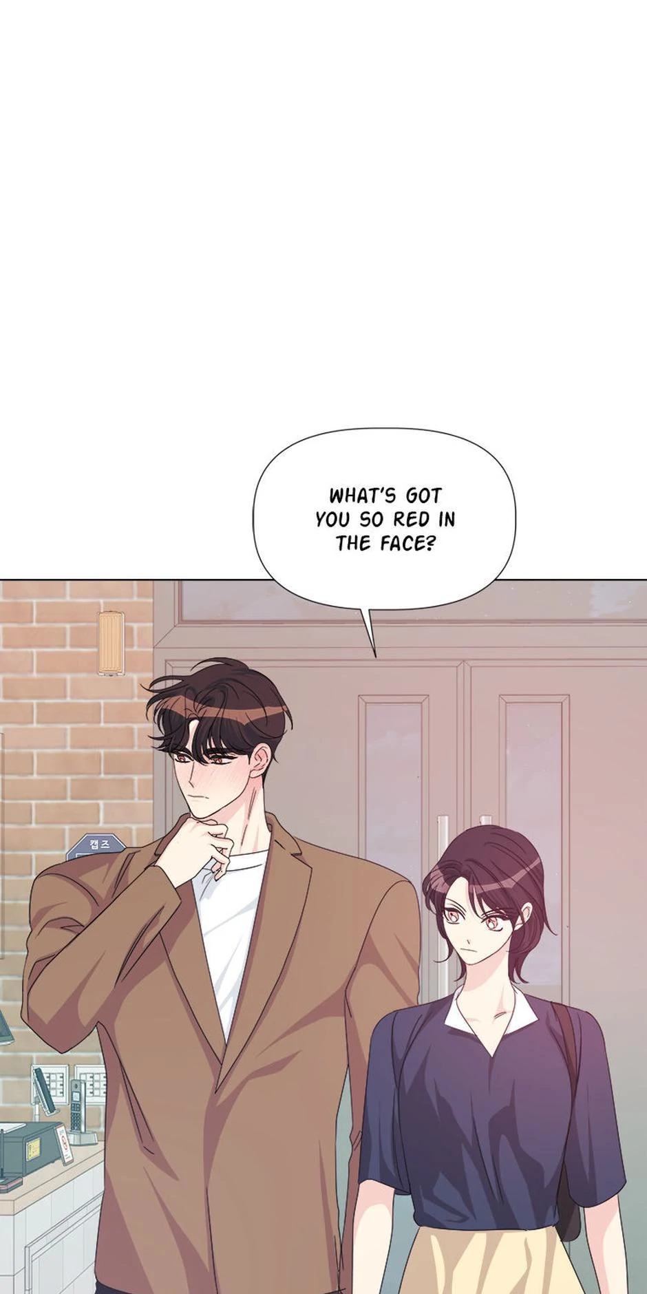 Taeju's Brother, Taehee Chapter 49 - page 43