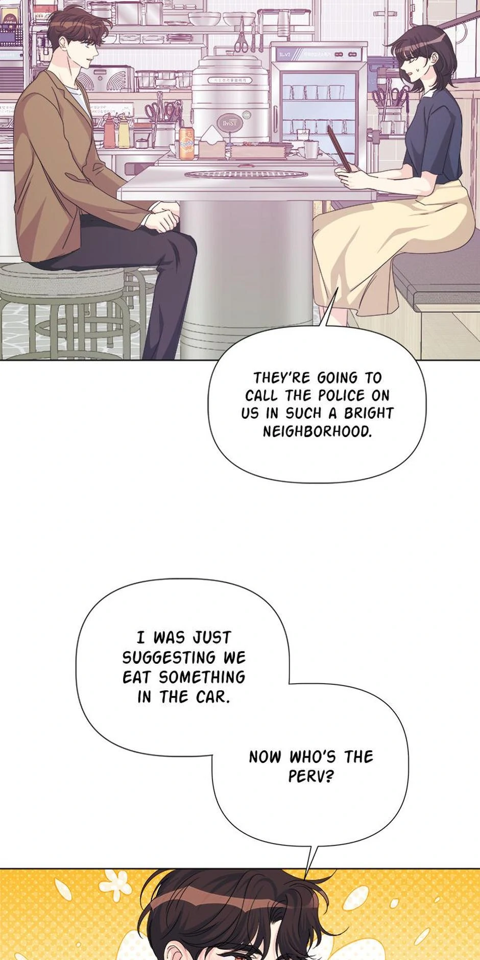 Taeju's Brother, Taehee Chapter 49 - page 46